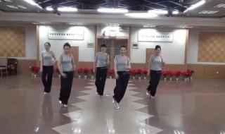 最炫民族风舞蹈 最炫民族风舞蹈