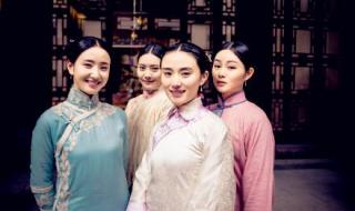 四川凉山彝族自治州 四川凉山彝族自治州