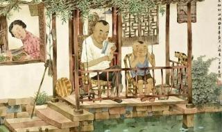 孩子辈分称呼大全图 孩子辈分称呼大全图