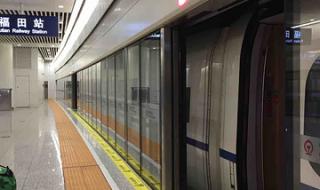 深圳福田长途汽车站 深圳福田长途汽车站