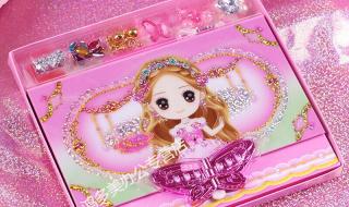 自制做少女心手账本 自制做少女心手账本