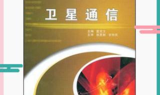 西安二手书 西安二手书