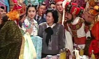 西游记春晚 西游记春晚