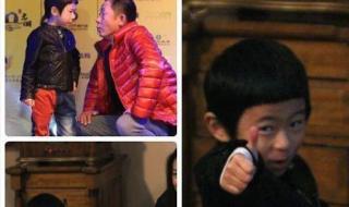 宝贝王志文 宝贝王志文