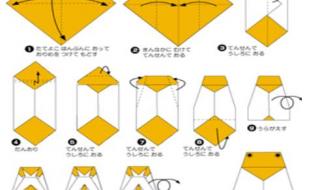 浙江教师资格证考试 浙江教师资格证考试