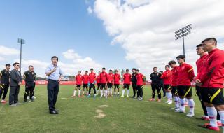 中超全新积分排名